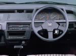 Honda Civic Shuttle 1983 года